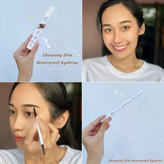 ภาพหน้าปกบทความ:title