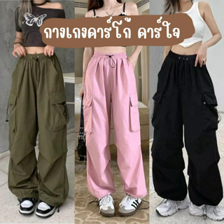 ภาพหน้าปกบทความ:title