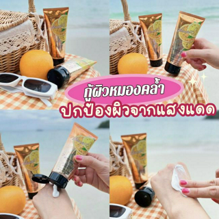 ภาพหน้าปกบทความ:title