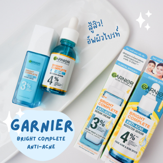 ภาพหน้าปกบทความ:title