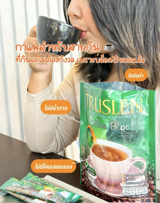 ภาพหน้าปกบทความ:title