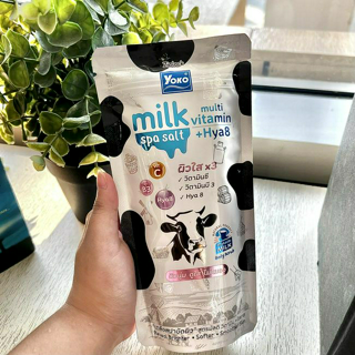 ภาพหน้าปกบทความ:title