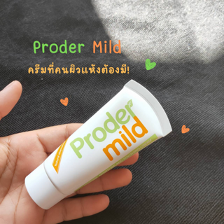 ภาพหน้าปกบทความ:title