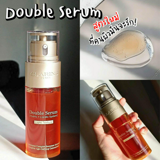 ภาพหน้าปกบทความ:title