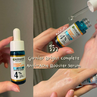 ภาพหน้าปกบทความ:title