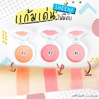 ภาพหน้าปกบทความ:title