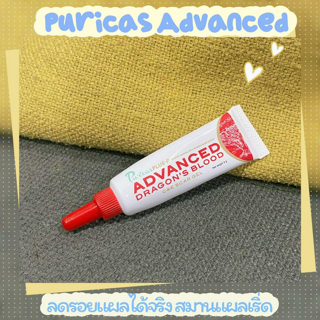 ภาพหน้าปกบทความ:title