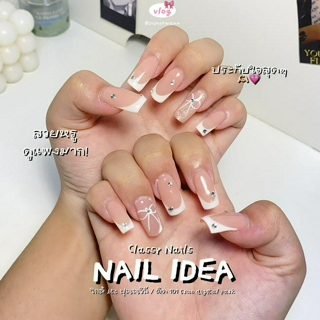 ภาพหน้าปกบทความ:title