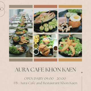 ภาพหน้าปกบทความ:title