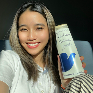 ภาพหน้าปกบทความ:title