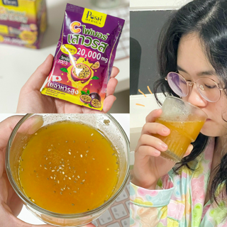 ภาพหน้าปกบทความ:title