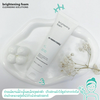 ภาพหน้าปกบทความ:title