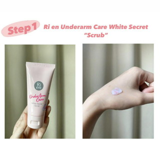 ภาพหน้าปกบทความ:title