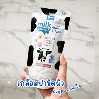 ภาพหน้าปกบทความ:title