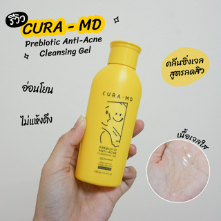 ภาพหน้าปกบทความ:title