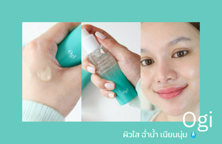 ภาพหน้าปกบทความ:title