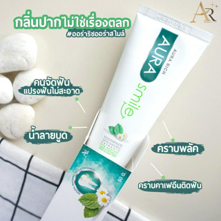 ภาพหน้าปกบทความ:title