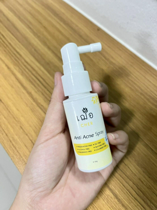 ภาพหน้าปกบทความ:title