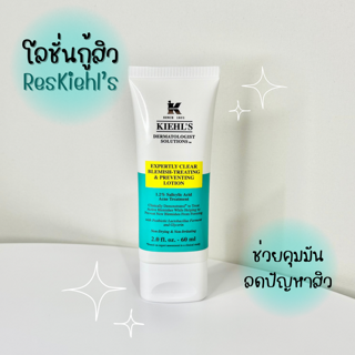 ภาพหน้าปกบทความ:title