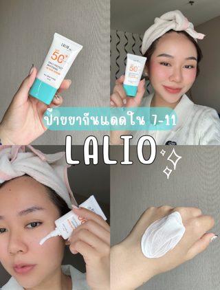 ภาพหน้าปกบทความ:title