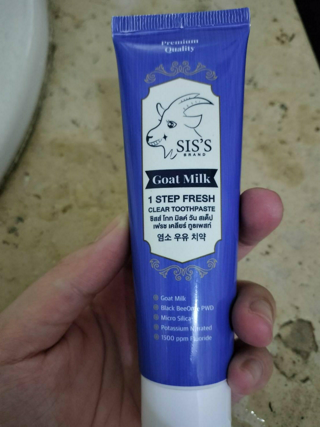 ภาพหน้าปกบทความ:title