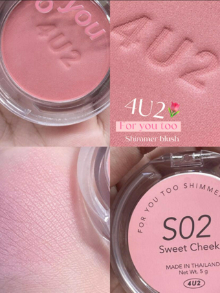 ภาพหน้าปกบทความ:title