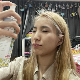 ภาพหน้าปกบทความ:title