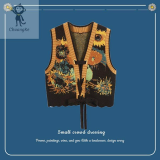 ภาพหน้าปกบทความ:title