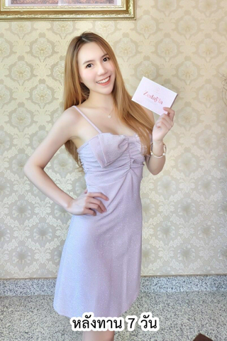 ภาพหน้าปกบทความ:title