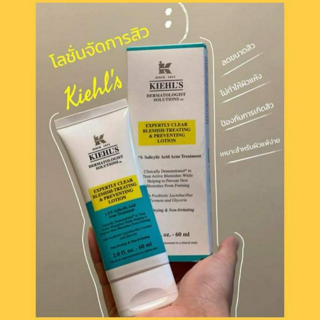 ภาพหน้าปกบทความ:title