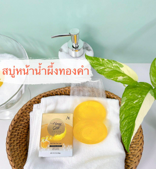 ภาพหน้าปกบทความ:title