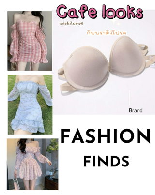 ภาพหน้าปกบทความ:title