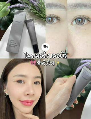 ภาพหน้าปกบทความ:title