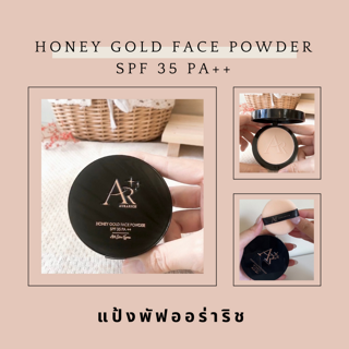 ภาพหน้าปกบทความ:title