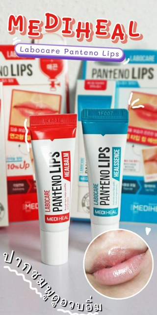 ภาพหน้าปกบทความ:title