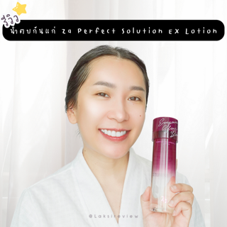 ภาพหน้าปกบทความ:title