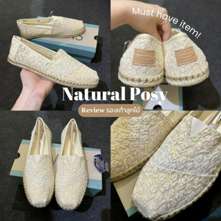 ภาพหน้าปกบทความ:title