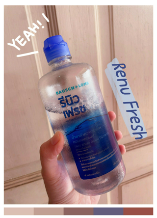 ภาพหน้าปกบทความ:title