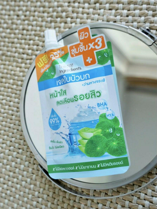 ภาพหน้าปกบทความ:title