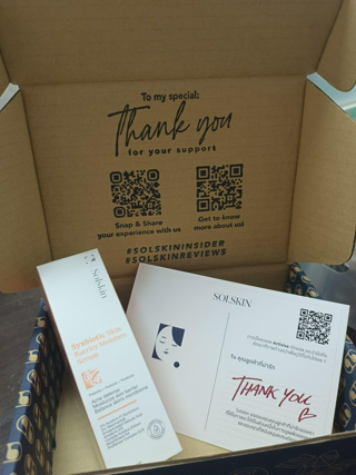 ภาพหน้าปกบทความ:title