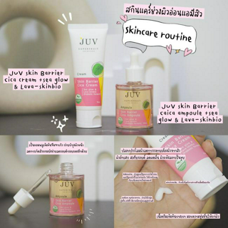 ภาพหน้าปกบทความ:title