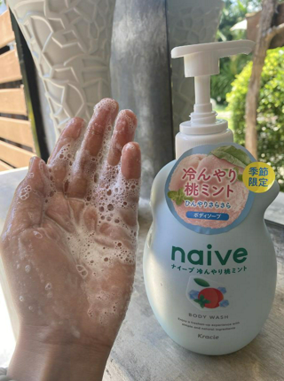 ภาพหน้าปกบทความ:title