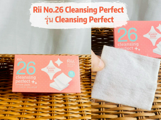 ภาพหน้าปกบทความ:title