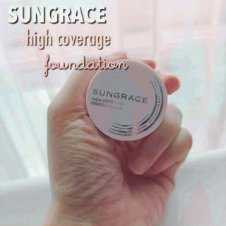 ภาพหน้าปกบทความ:title