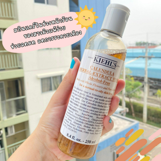 ภาพหน้าปกบทความ:title