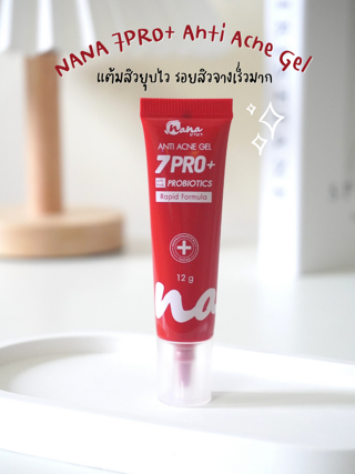 ภาพหน้าปกบทความ:title