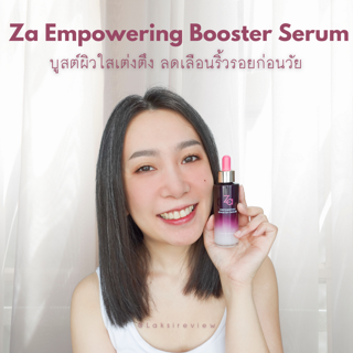 ภาพหน้าปกบทความ:title