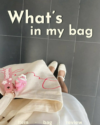 ภาพหน้าปกบทความ:title