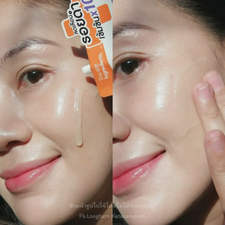 ภาพหน้าปกบทความ:title