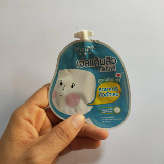 ภาพหน้าปกบทความ:title